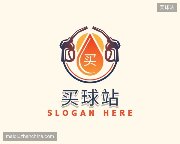 探访买球站中国官网